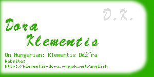 dora klementis business card